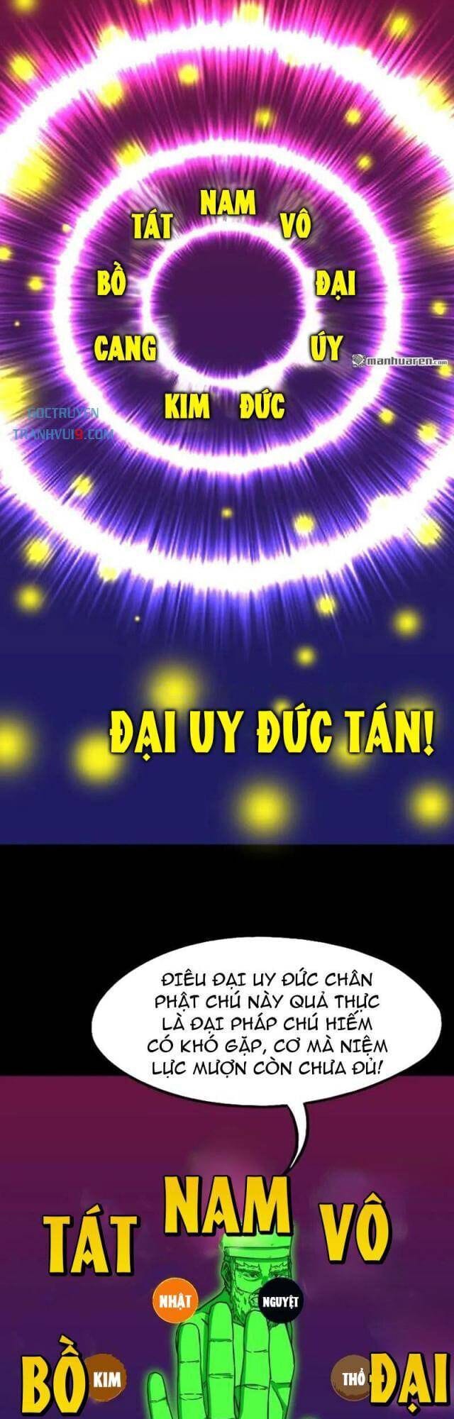 Truyện Tranh Đấu Yếm Thần trang 4