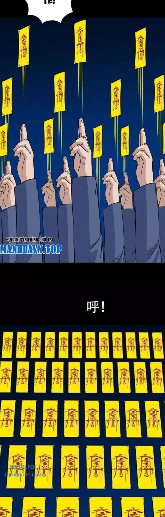 Truyện Tranh Đấu Yếm Thần trang 4