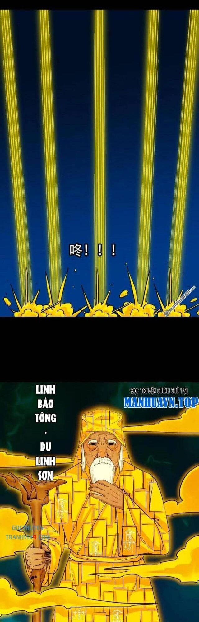 Truyện Tranh Đấu Yếm Thần trang 4