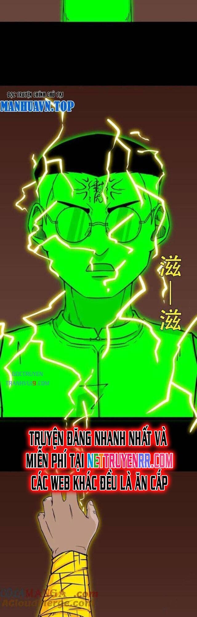 Truyện Tranh Đấu Yếm Thần trang 4