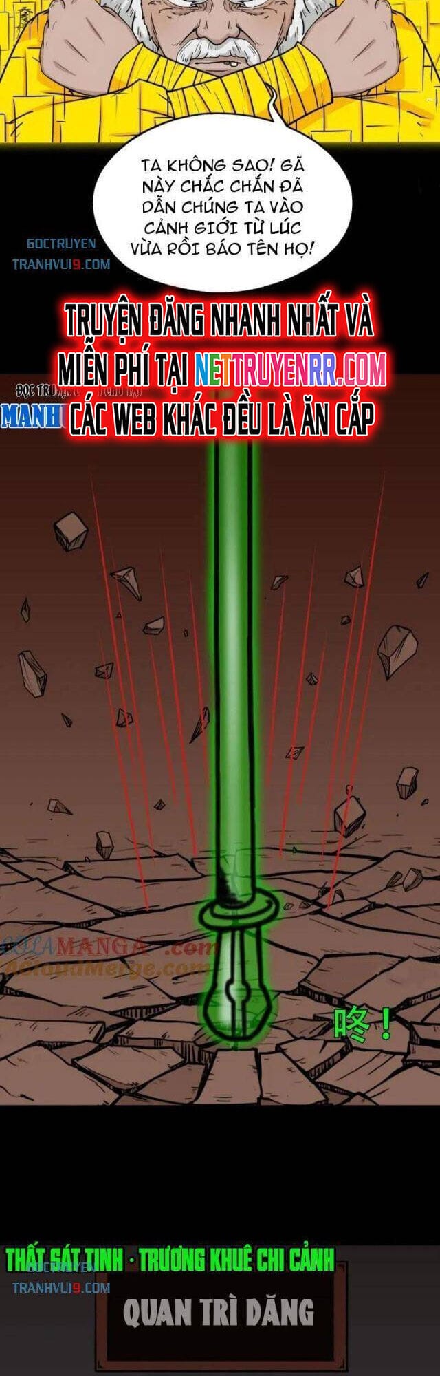 Truyện Tranh Đấu Yếm Thần trang 4