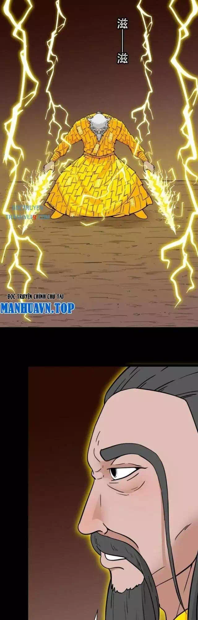 Truyện Tranh Đấu Yếm Thần trang 4