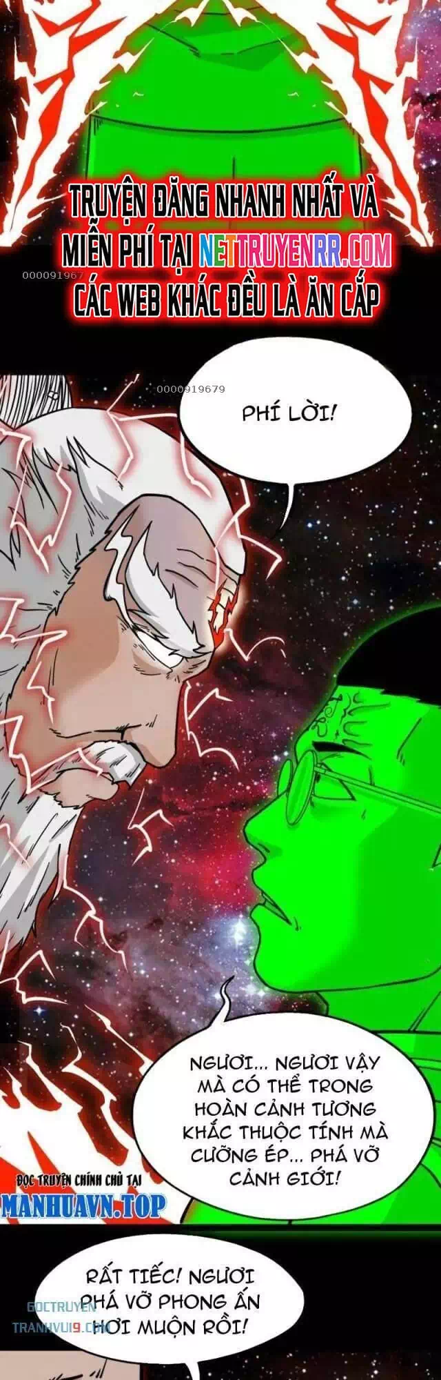 Truyện Tranh Đấu Yếm Thần trang 4