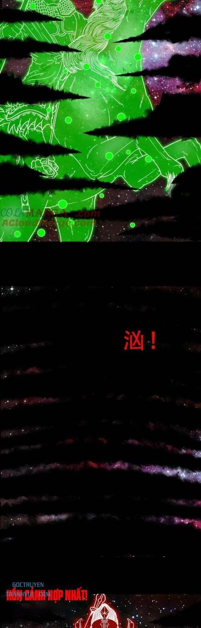 Truyện Tranh Đấu Yếm Thần trang 4