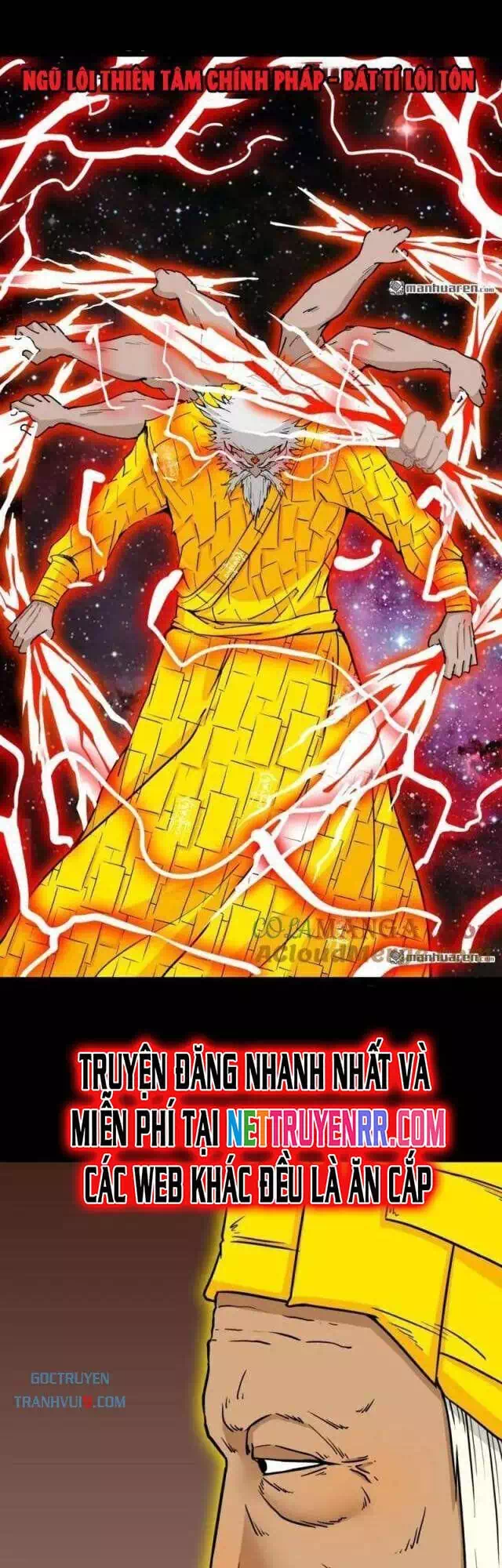 Truyện Tranh Đấu Yếm Thần trang 4