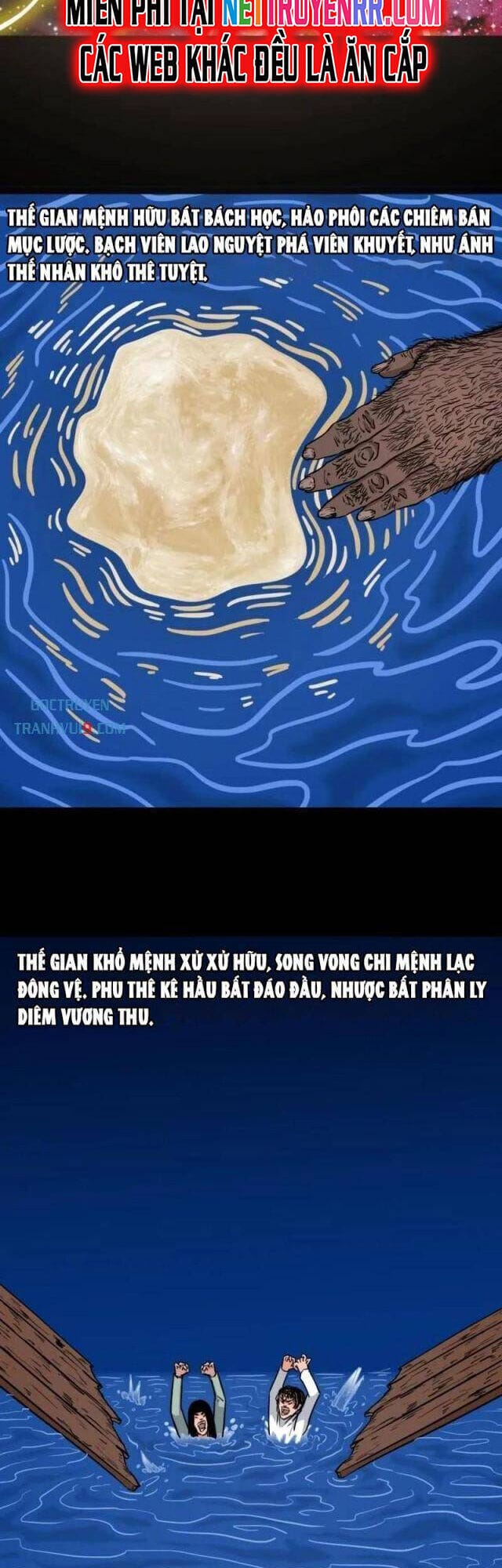 Truyện Tranh Đấu Yếm Thần trang 4