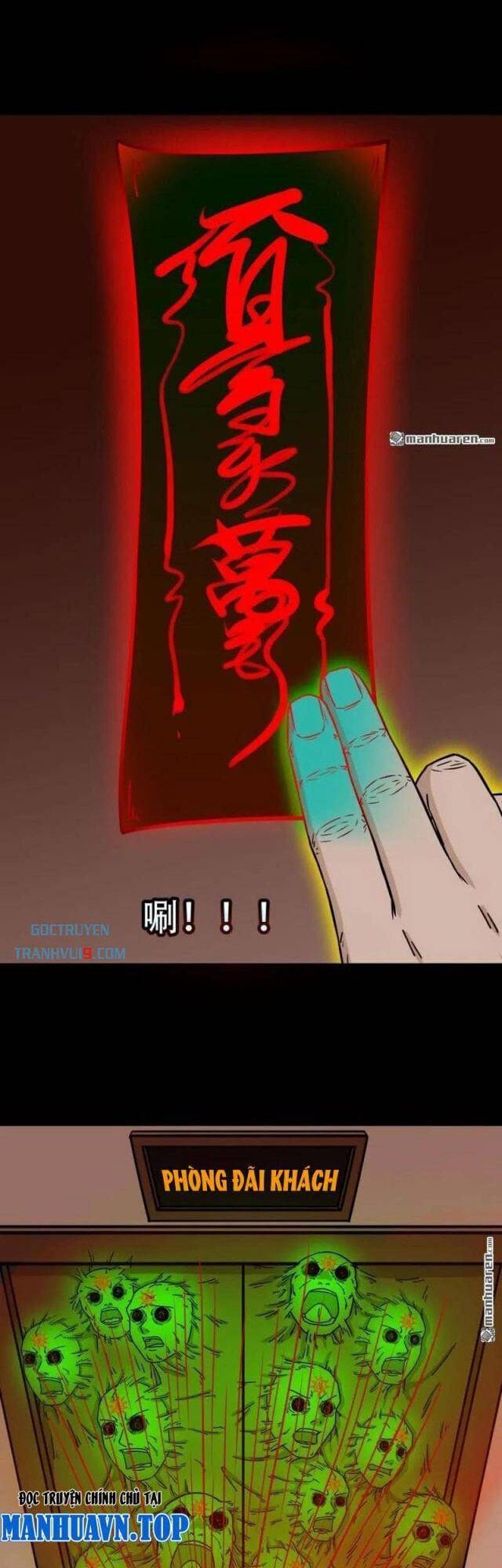 Truyện Tranh Đấu Yếm Thần trang 4