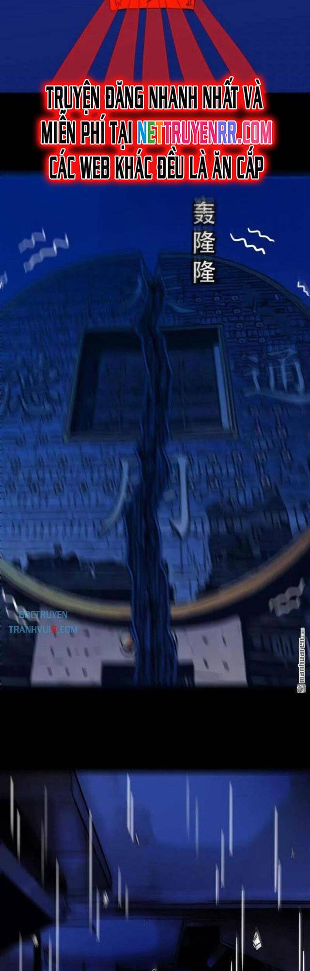 Truyện Tranh Đấu Yếm Thần trang 4