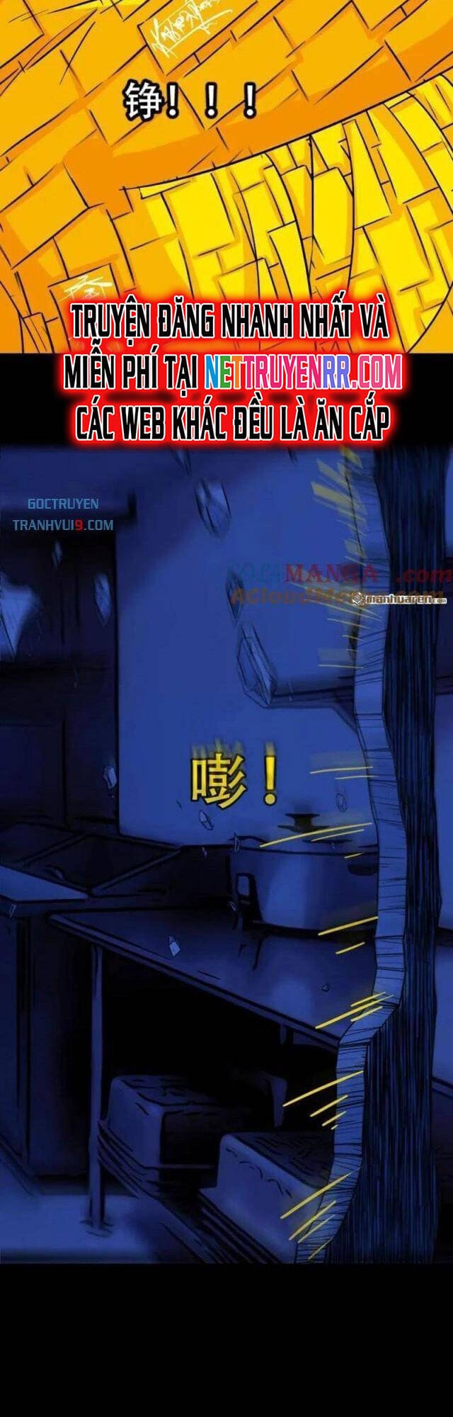 Truyện Tranh Đấu Yếm Thần trang 4