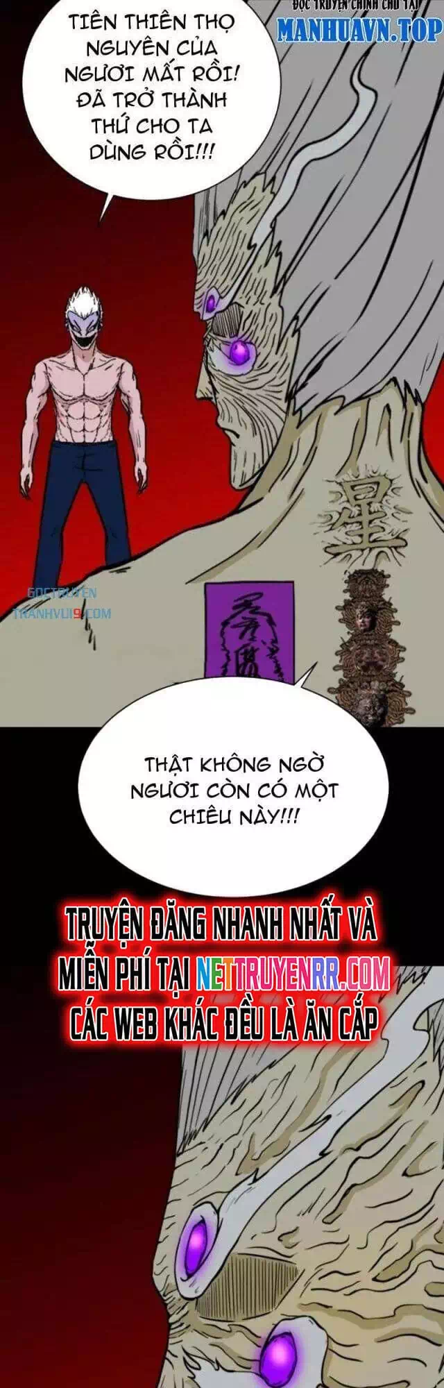 Truyện Tranh Đấu Yếm Thần trang 4