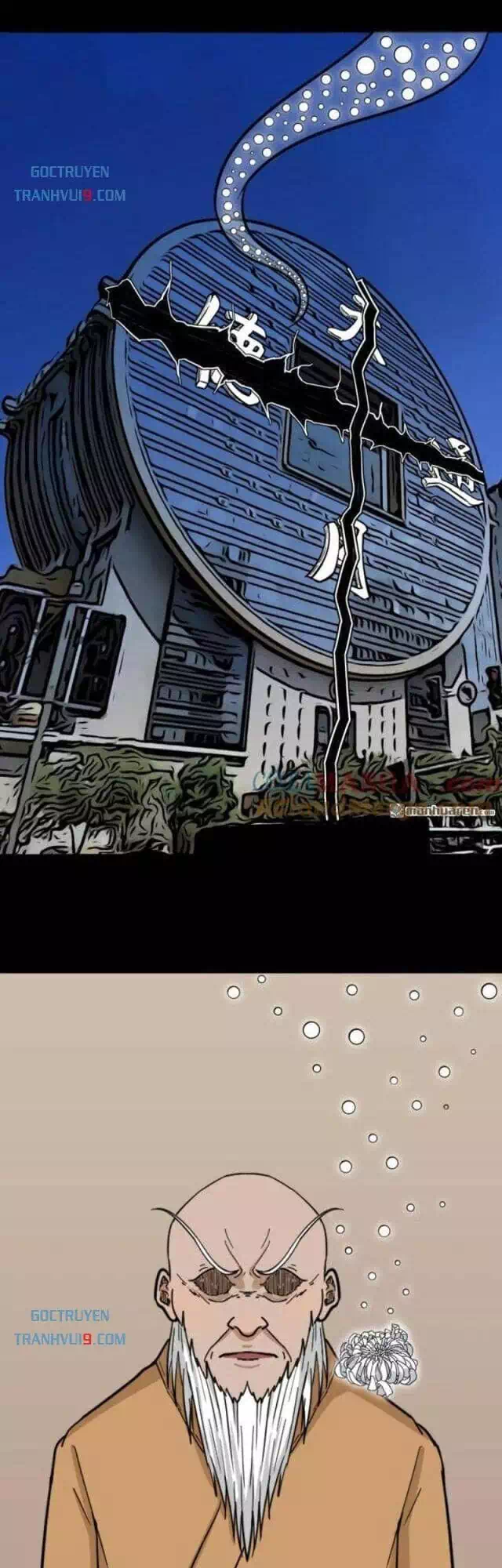 Truyện Tranh Đấu Yếm Thần trang 4