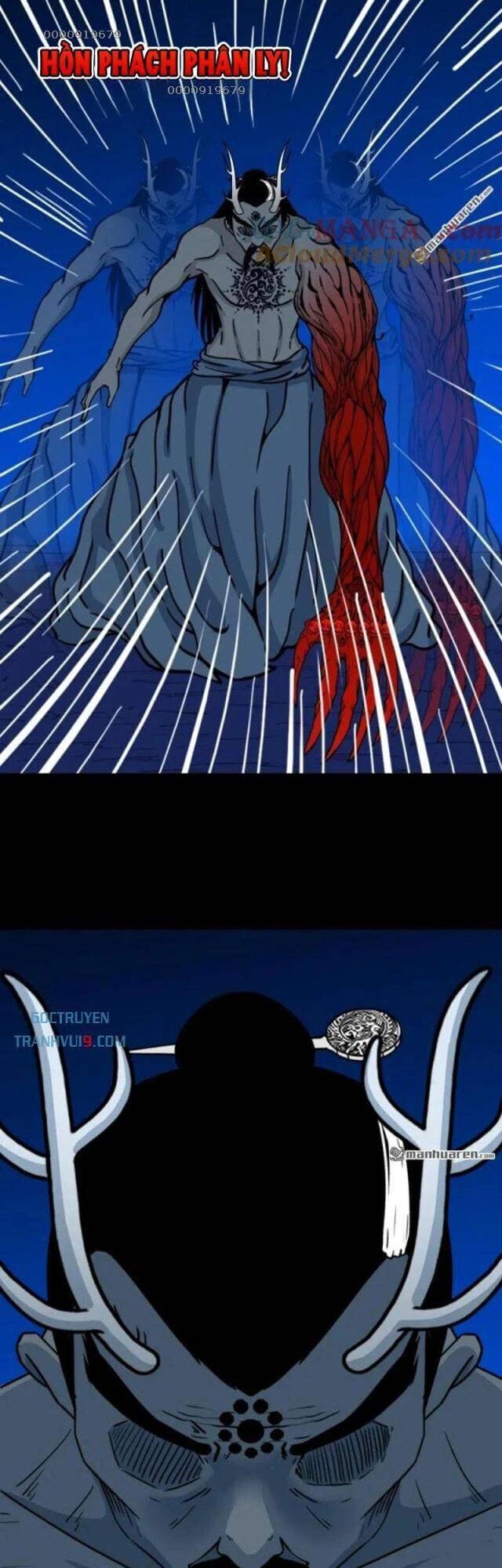 Truyện Tranh Đấu Yếm Thần trang 4