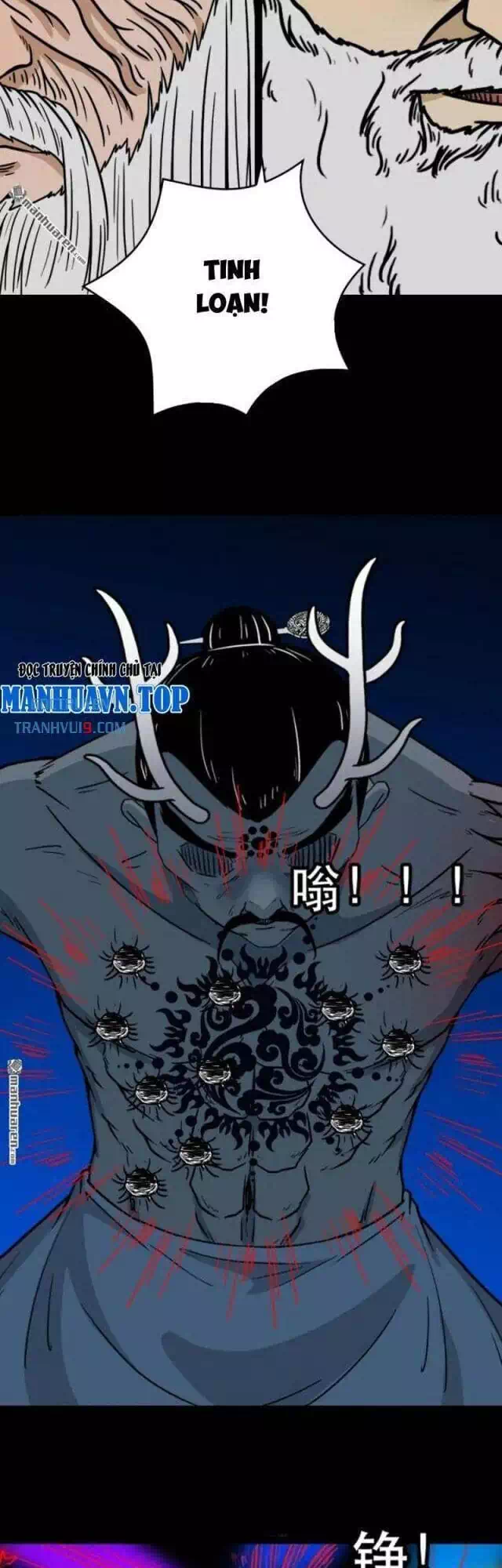 Truyện Tranh Đấu Yếm Thần trang 4