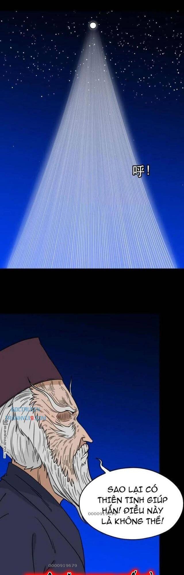 Truyện Tranh Đấu Yếm Thần trang 4