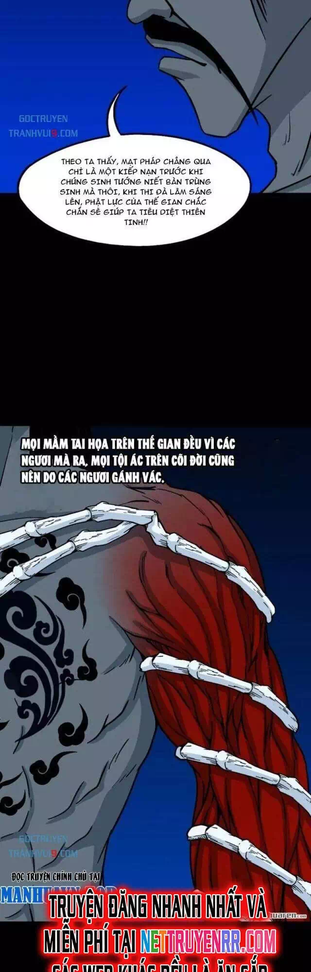 Truyện Tranh Đấu Yếm Thần trang 4