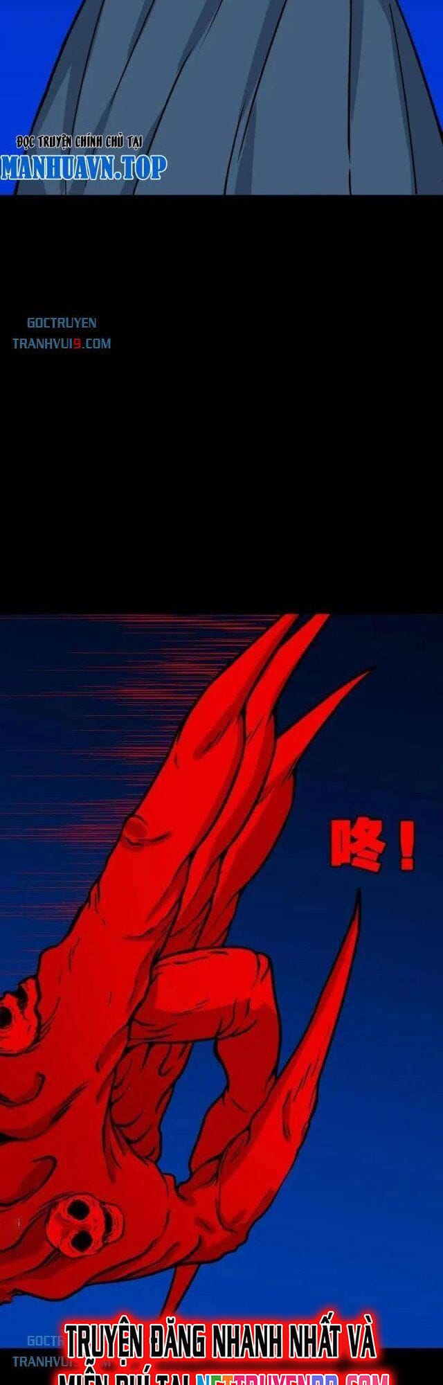 Truyện Tranh Đấu Yếm Thần trang 4