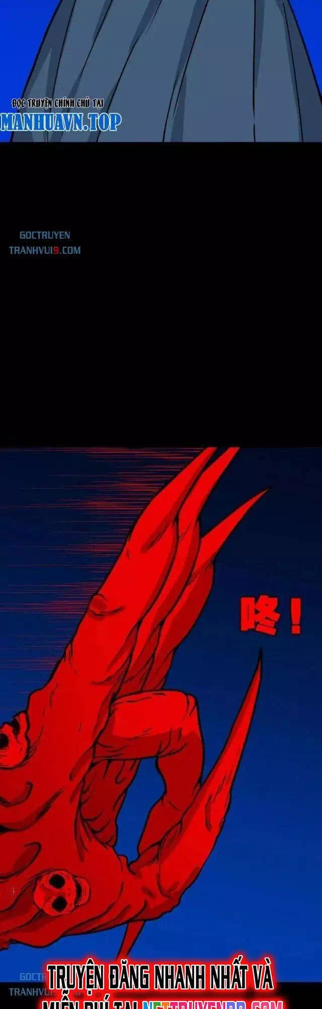 Truyện Tranh Đấu Yếm Thần trang 4