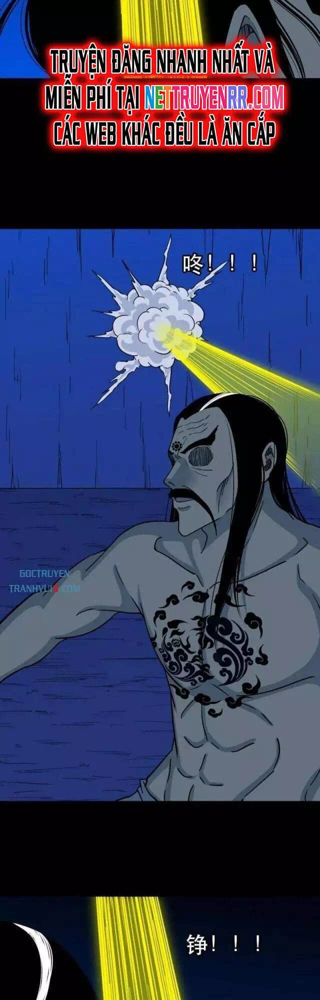 Truyện Tranh Đấu Yếm Thần trang 4