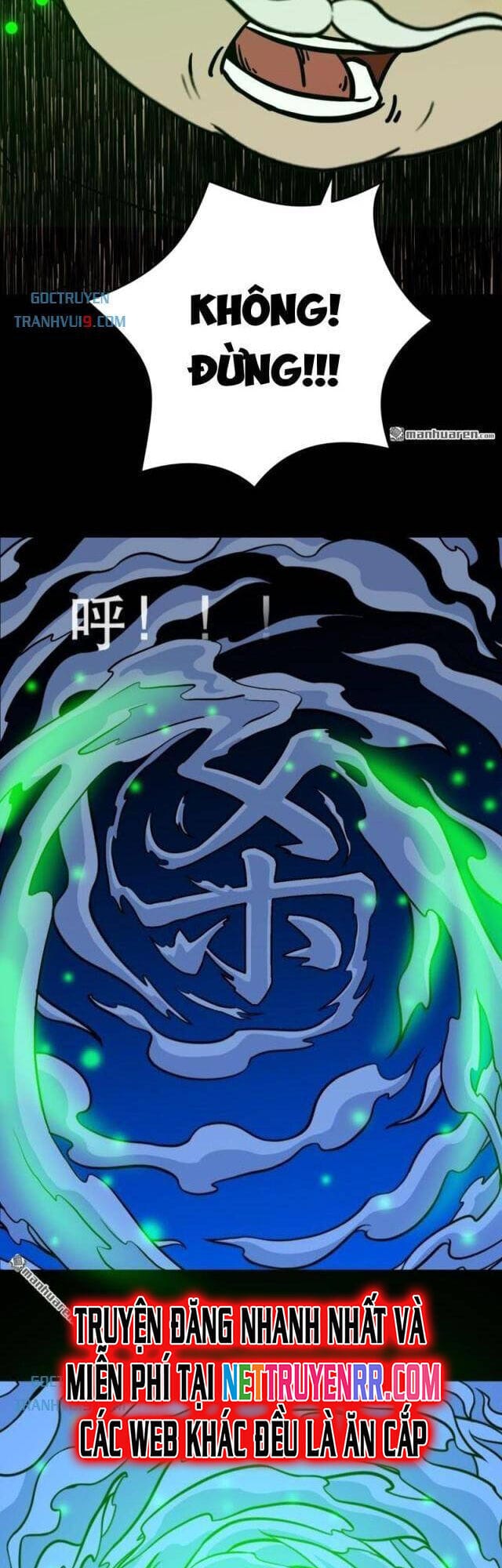 Truyện Tranh Đấu Yếm Thần trang 4