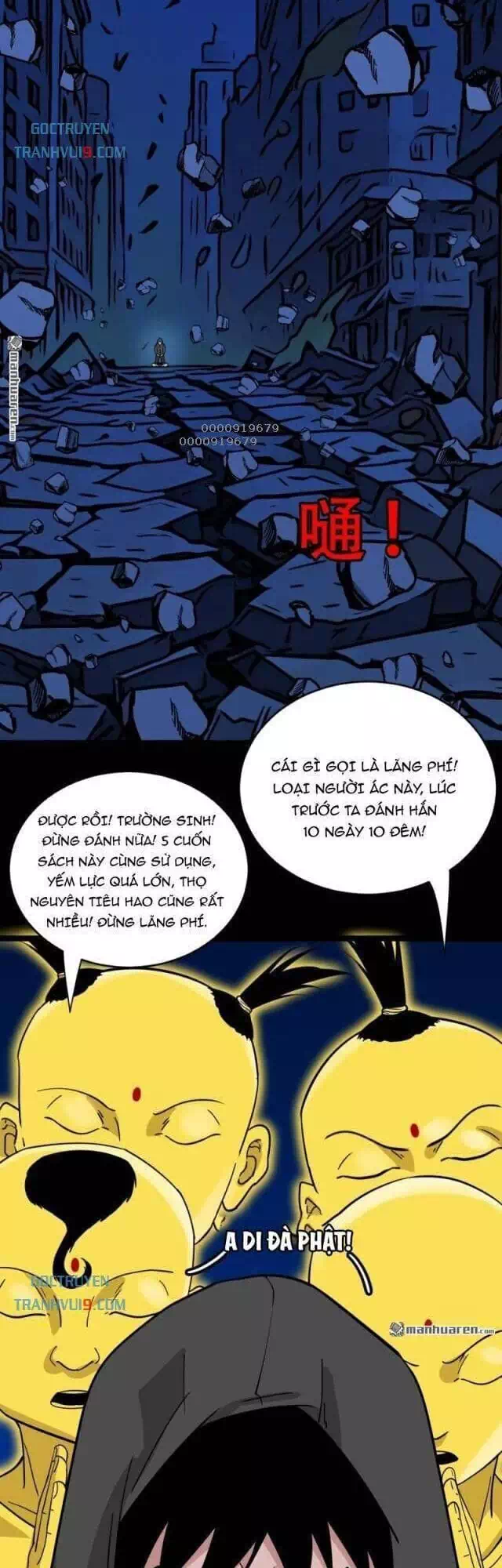 Truyện Tranh Đấu Yếm Thần trang 4