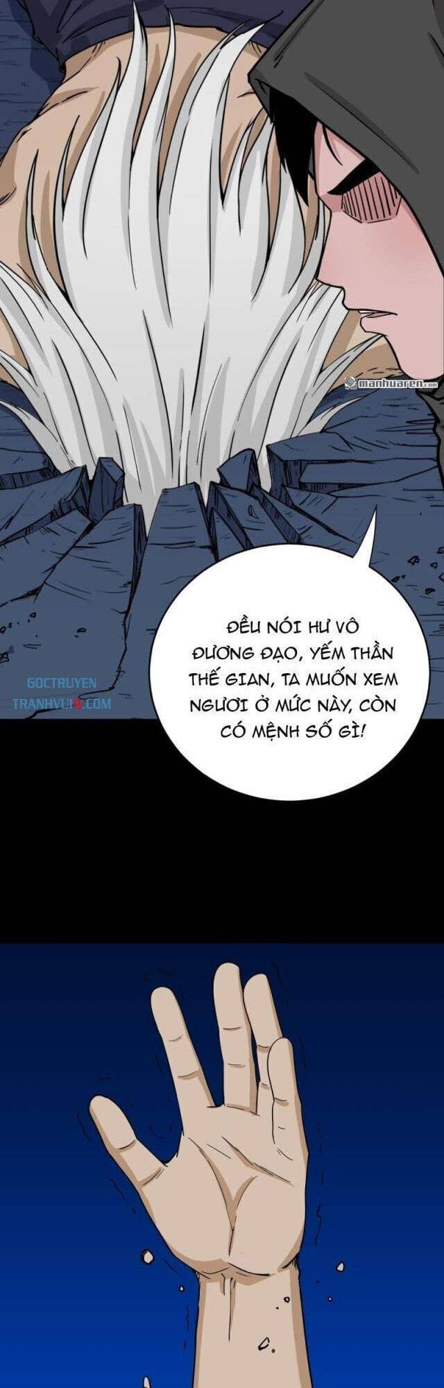 Truyện Tranh Đấu Yếm Thần trang 4