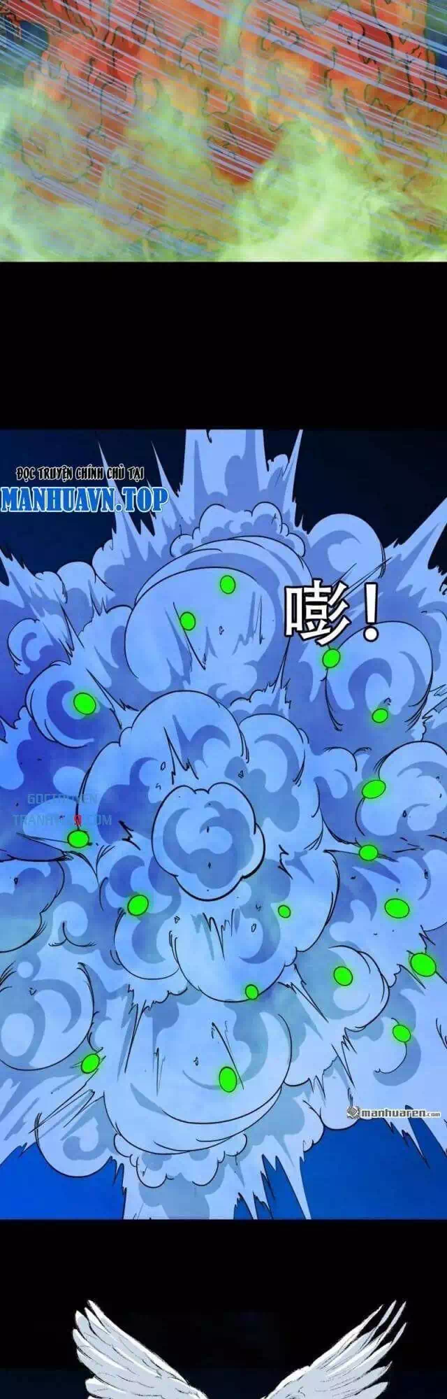 Truyện Tranh Đấu Yếm Thần trang 4