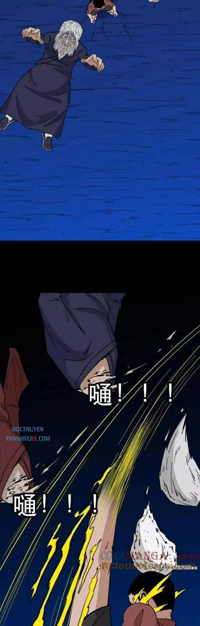 Truyện Tranh Đấu Yếm Thần trang 4