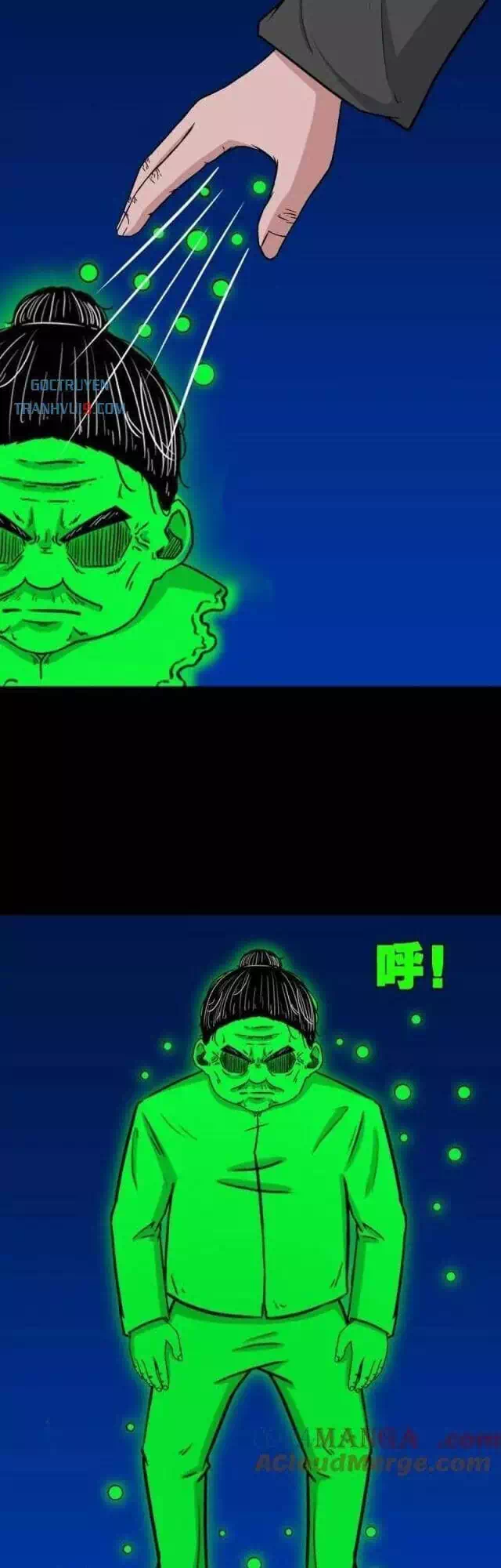 Truyện Tranh Đấu Yếm Thần trang 4