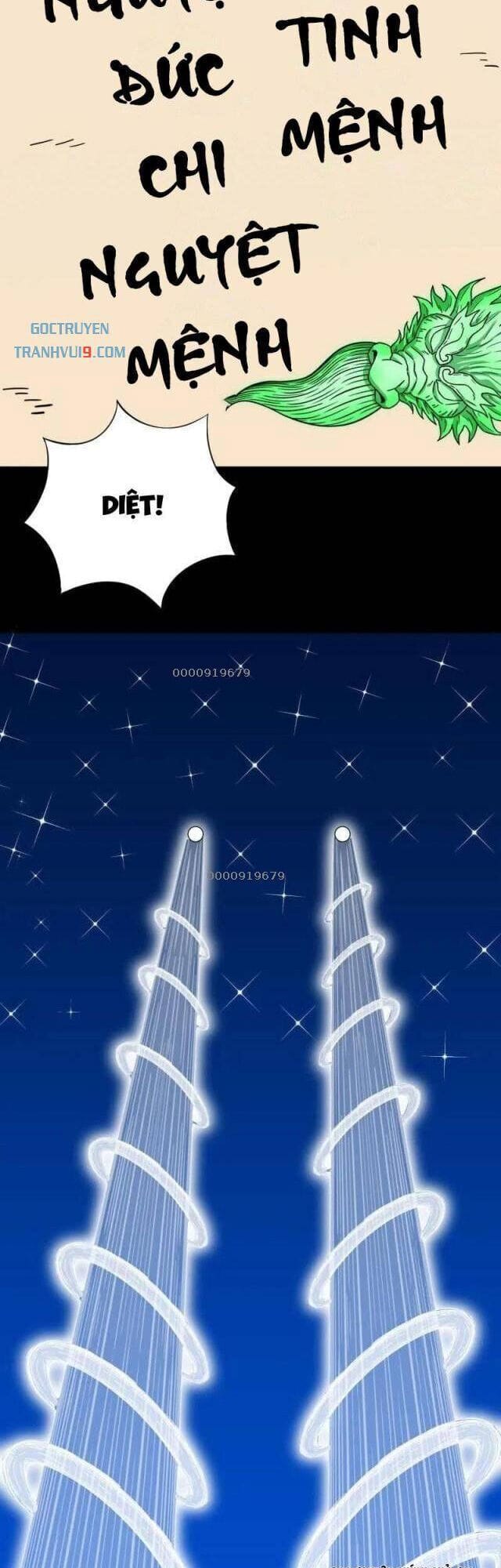 Truyện Tranh Đấu Yếm Thần trang 4