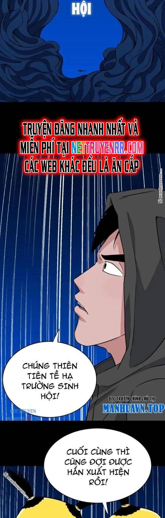 Truyện Tranh Đấu Yếm Thần trang 4