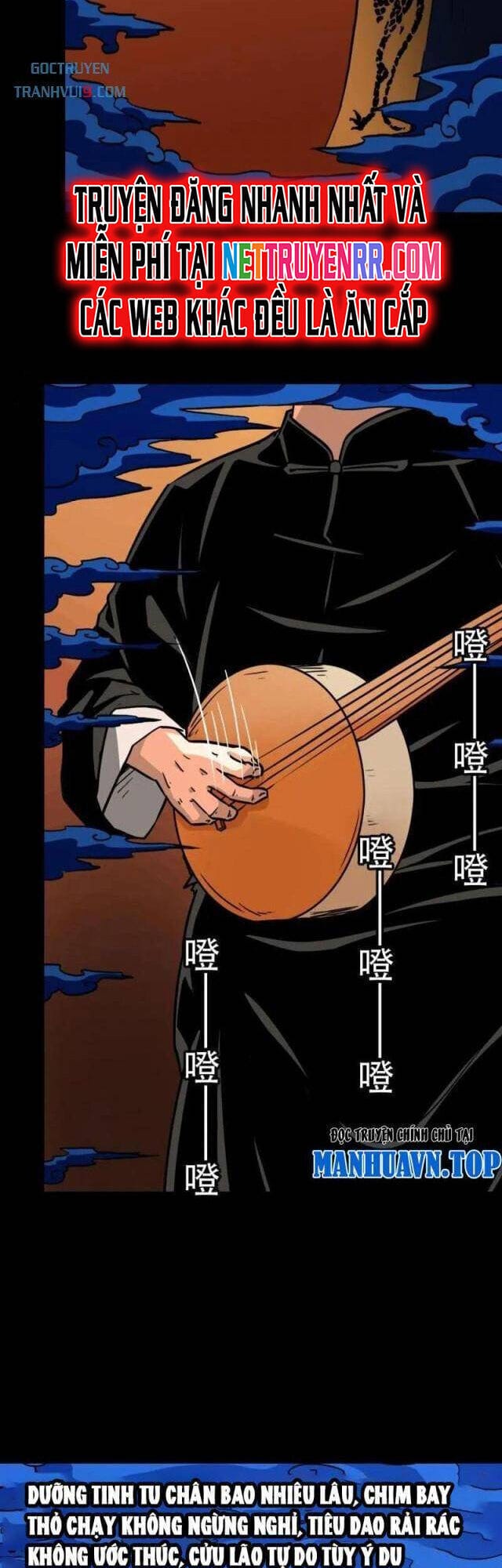 Truyện Tranh Đấu Yếm Thần trang 4