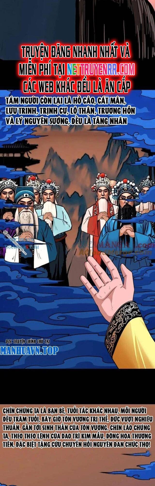 Truyện Tranh Đấu Yếm Thần trang 4