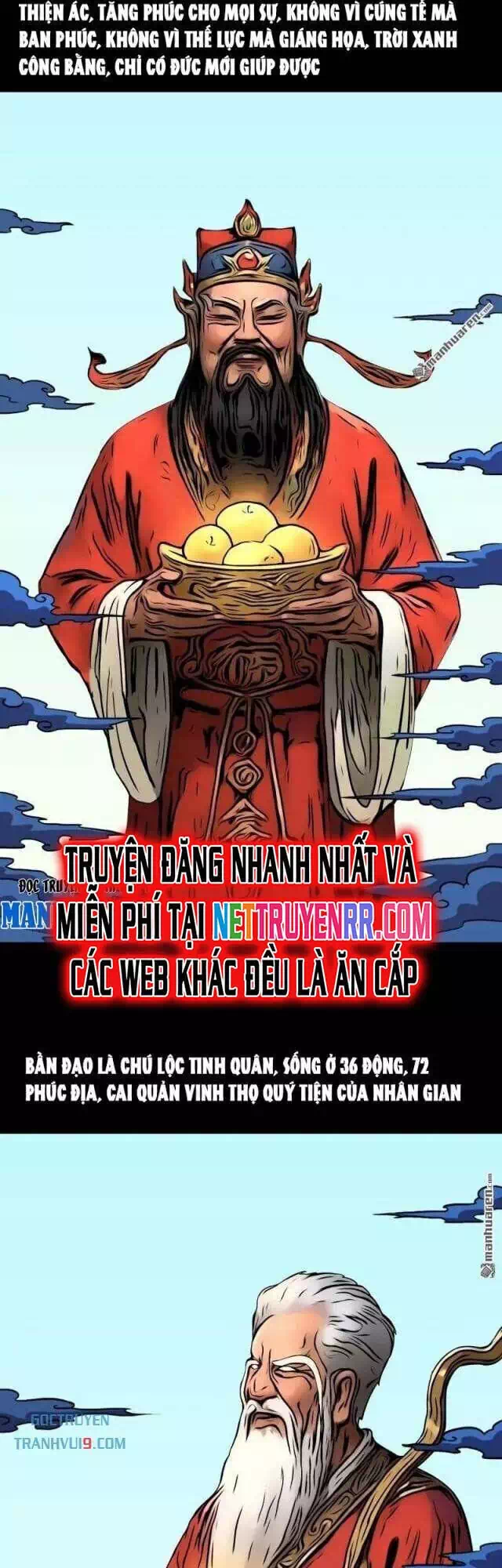 Truyện Tranh Đấu Yếm Thần trang 4