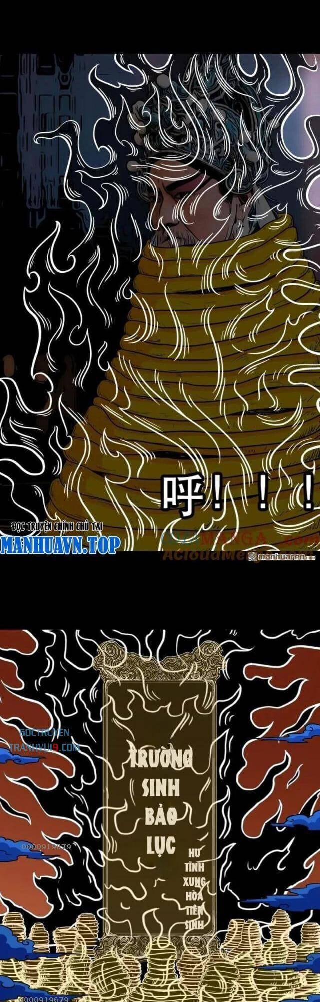 Truyện Tranh Đấu Yếm Thần trang 4