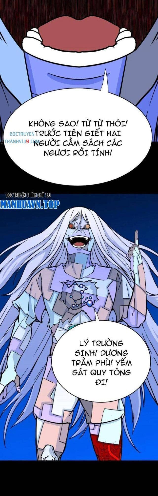 Truyện Tranh Đấu Yếm Thần trang 4