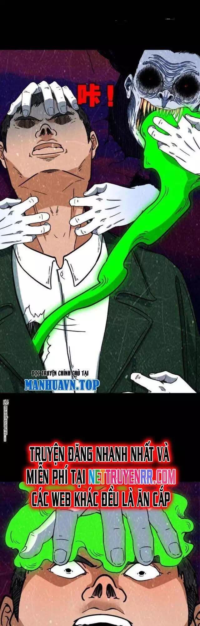 Truyện Tranh Đấu Yếm Thần trang 4