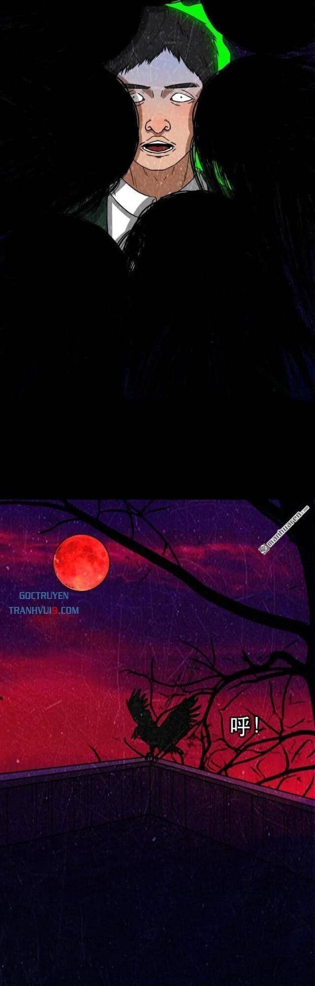 Truyện Tranh Đấu Yếm Thần trang 4