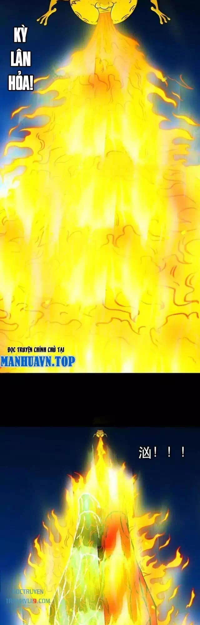 Truyện Tranh Đấu Yếm Thần trang 4