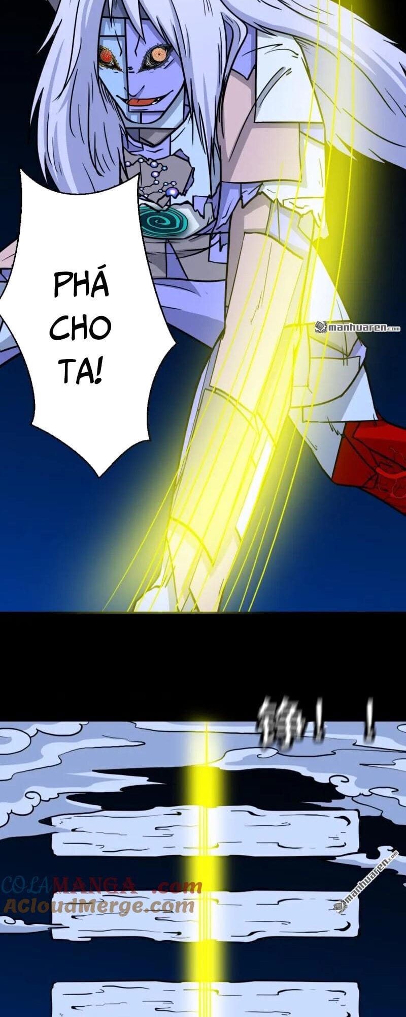 Truyện Tranh Đấu Yếm Thần trang 4