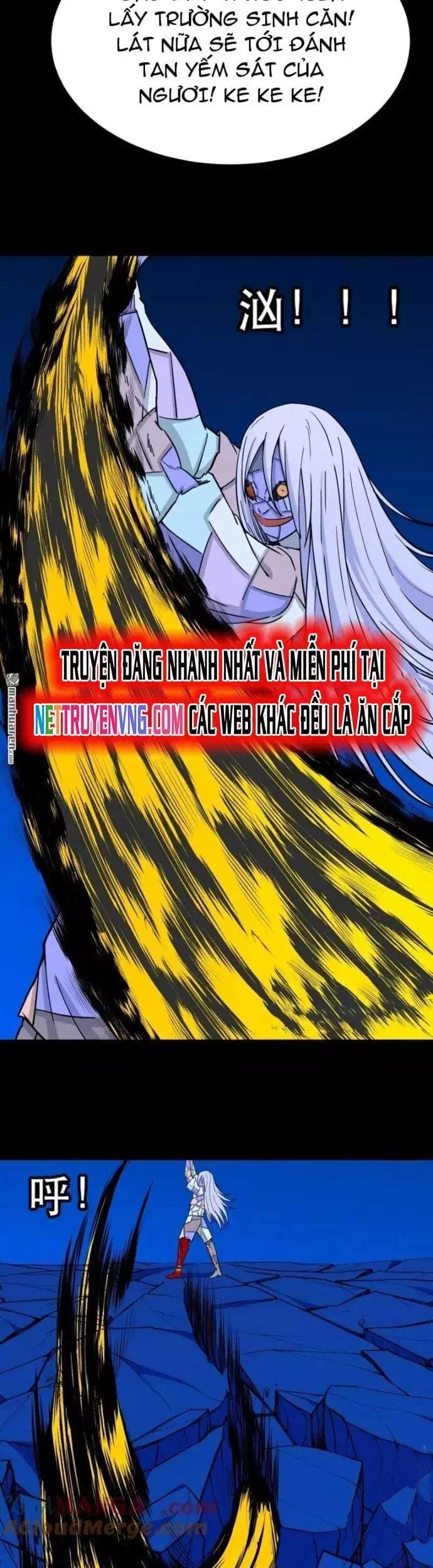 Truyện Tranh Đấu Yếm Thần trang 4