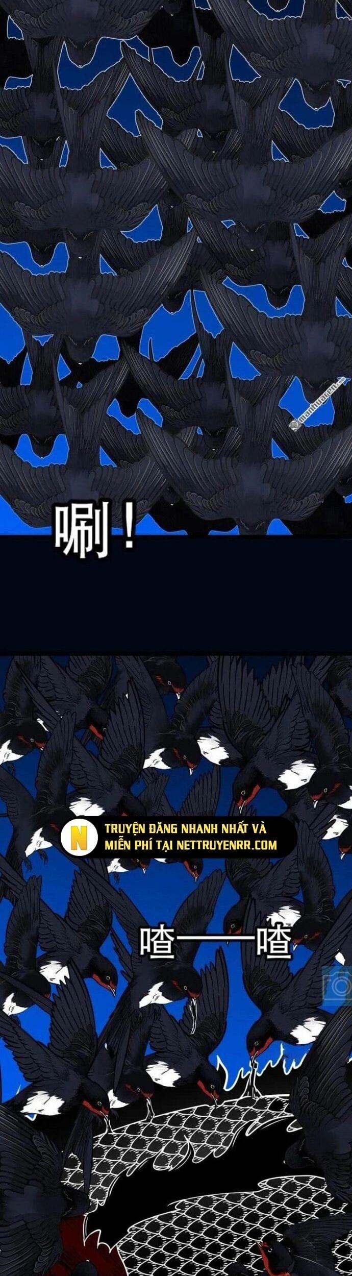 Truyện Tranh Đấu Yếm Thần trang 4