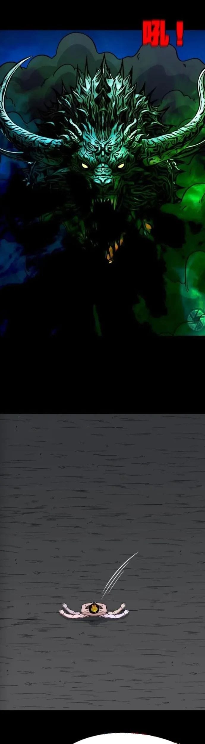 Truyện Tranh Đấu Yếm Thần trang 4