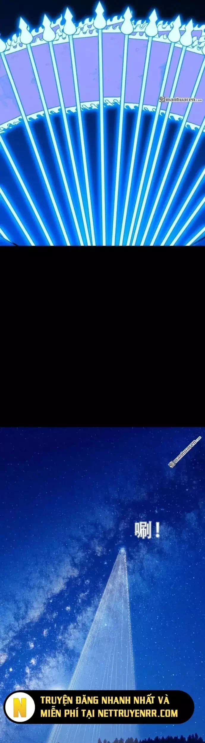 Truyện Tranh Đấu Yếm Thần trang 4