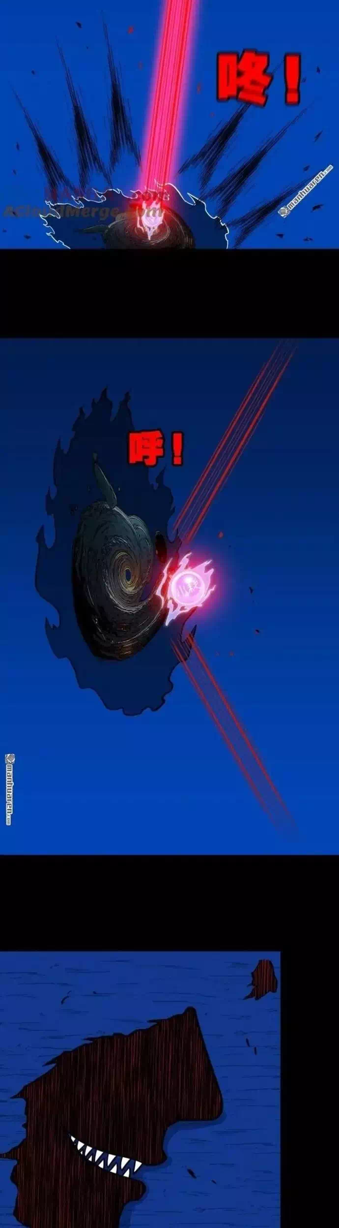 Truyện Tranh Đấu Yếm Thần trang 4