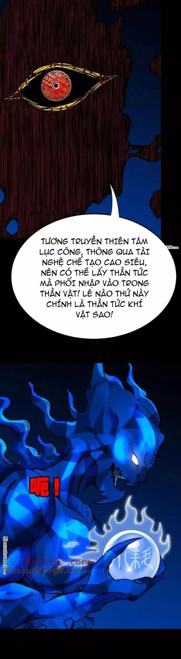 Truyện Tranh Đấu Yếm Thần trang 4