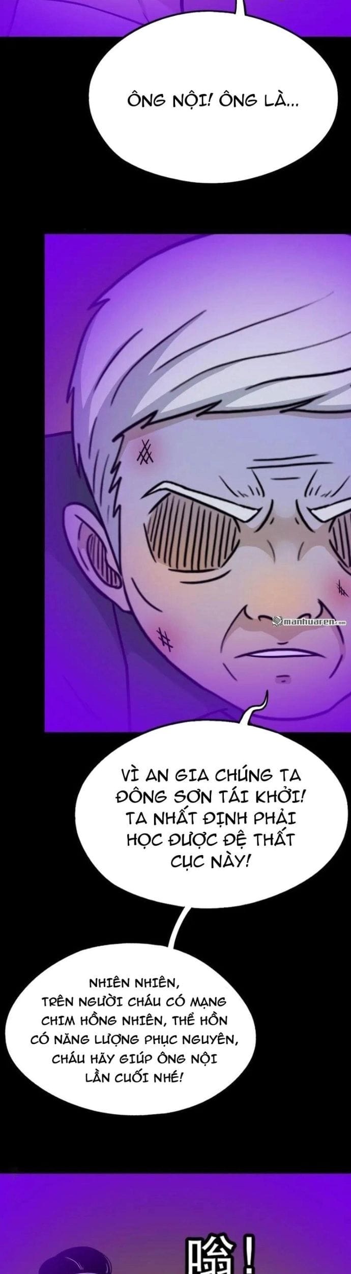 Truyện Tranh Đấu Yếm Thần trang 4