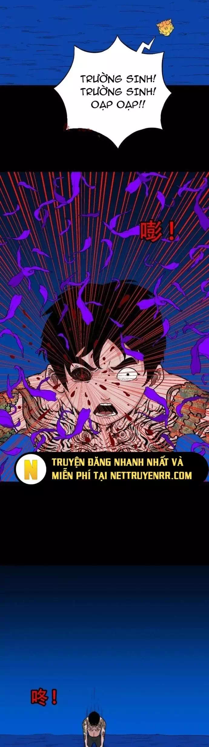 Truyện Tranh Đấu Yếm Thần trang 4