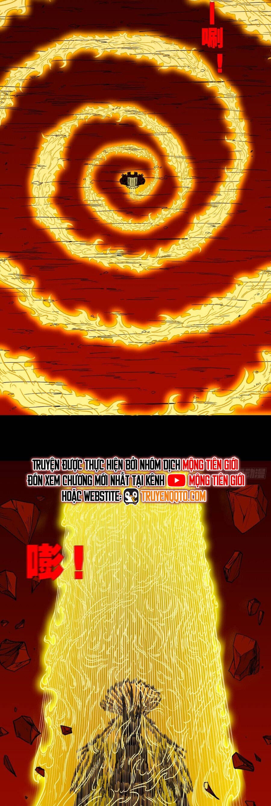 Truyện Tranh Đấu Yếm Thần trang 4