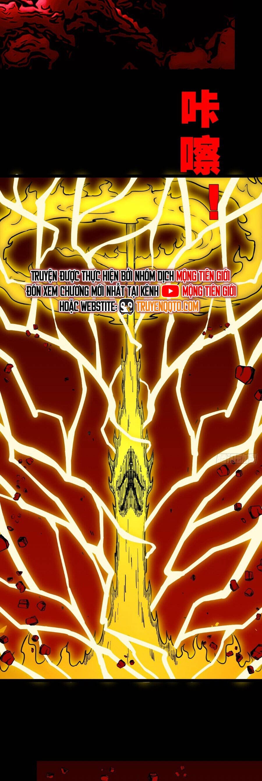 Truyện Tranh Đấu Yếm Thần trang 4