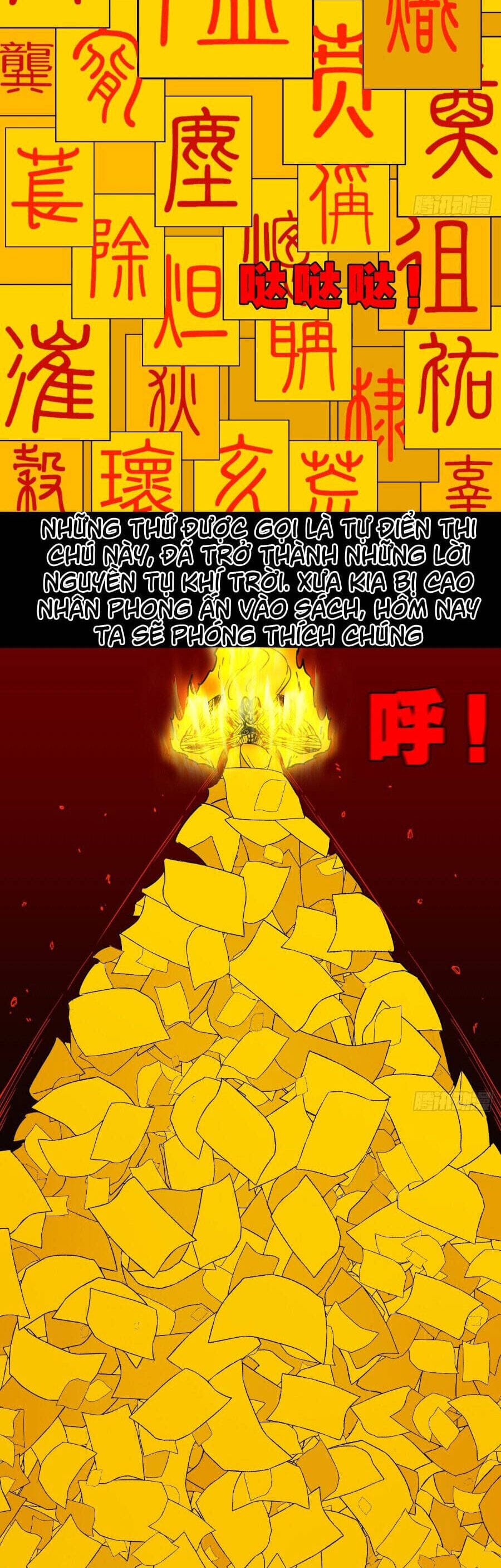 Truyện Tranh Đấu Yếm Thần trang 4